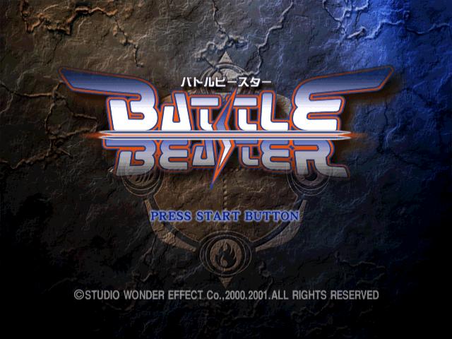 Battle Beaster - DREAMCAST - Sega Dreamcast - Titles