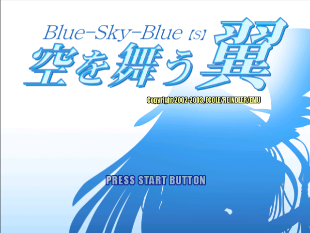 Blue Sky Blue - DREAMCAST - Sega Dreamcast - Titles