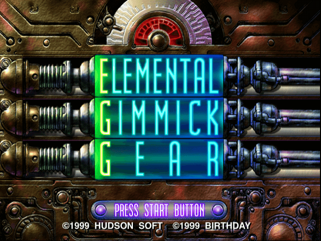 Elemental Gimmick Gear - DREAMCAST - Sega Dreamcast - Titles