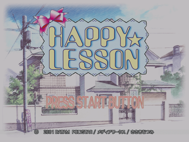 Happy Lesson - DREAMCAST - Sega Dreamcast - Titles