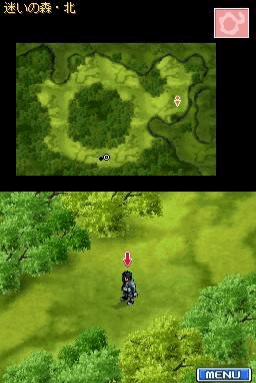 Glory of Heracles - DS - Nintendo DS - Ingames