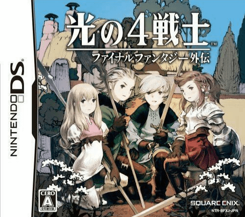 Hikari no 4 Senshi: Final Fantasy Gaiden - DS - Nintendo DS