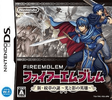 Fire Emblem: Shin Monshou no Nazo - Hikari to Kage no Eiyuu - DS - Nintendo DS