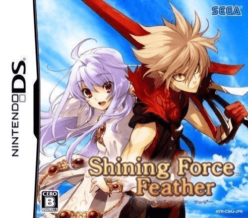 Shining Force Feather - DS - Nintendo DS