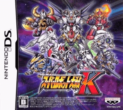 Super Robot Taisen K - DS - Nintendo DS