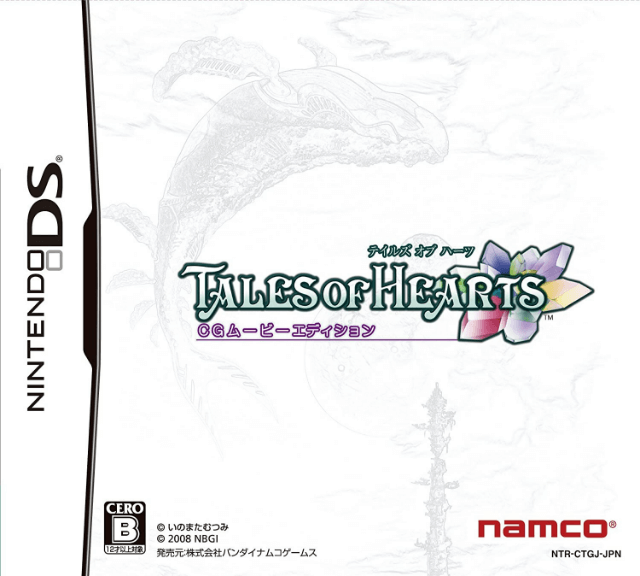 Tales of Hearts - DS - Nintendo DS