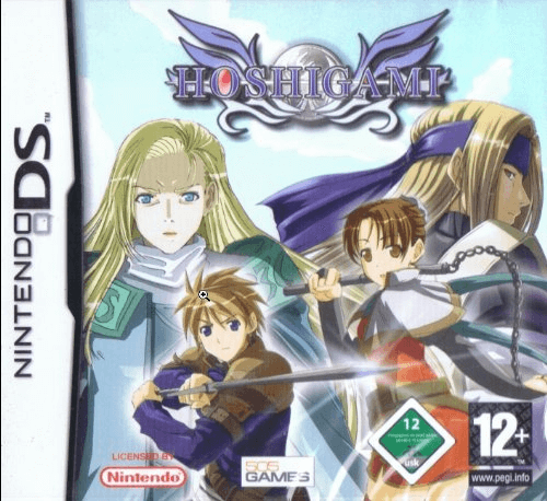 Hoshigami - DS - Nintendo DS