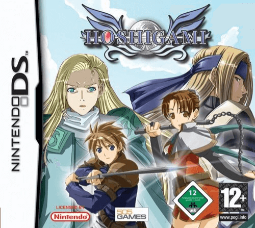 Hoshigami - DS - Nintendo DS