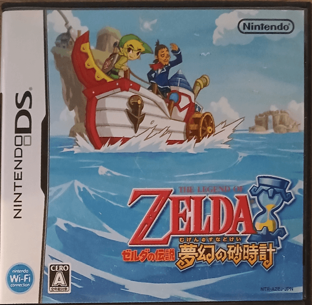 The Legend of Zelda: Phantom Hourglass - DS - Nintendo DS