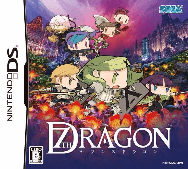 7th Dragon - DS - Nintendo DS