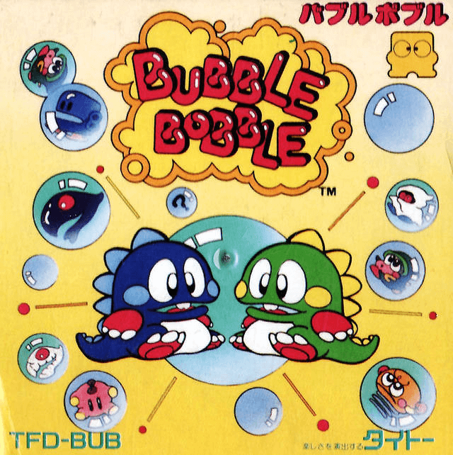 Bubble Bobble - FAMICOMDS - Nintendo Famicom Disk System