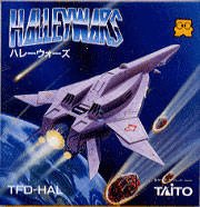 Halley Wars - FAMICOMDS - Nintendo Famicom Disk System - Packshots