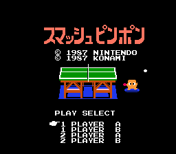 Smash Ping Pong - FAMICOMDS - Nintendo Famicom Disk System - Titles