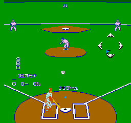 Super Real Baseball '88 - FC - Nintendo Famicom - Ingames