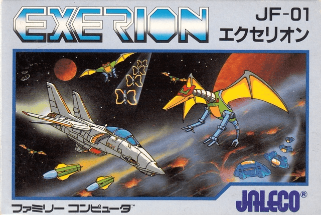 Exerion - FC - Nintendo Famicom