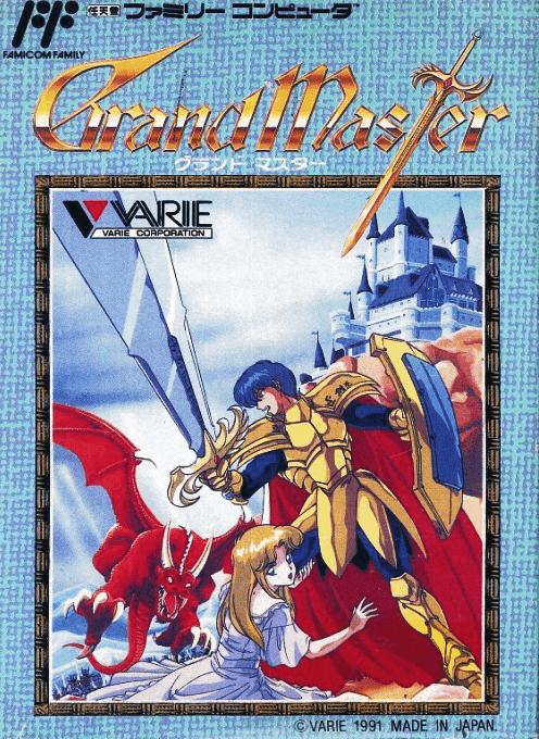 Grand Master - FC - Nintendo Famicom