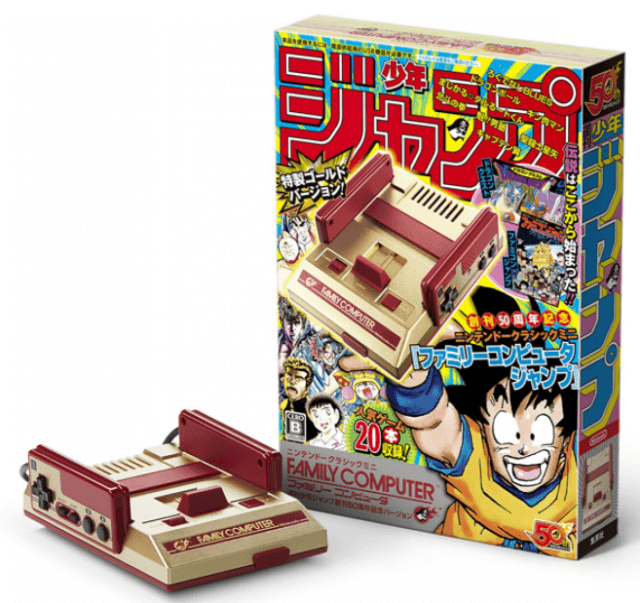 Nintendo Classic Mini: Famicom - FC - Nintendo Famicom - Packshots