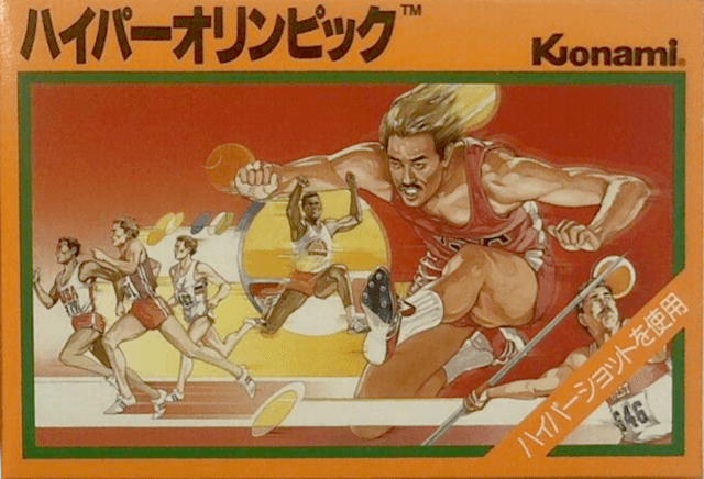 Hyper Olympic - FC - Nintendo Famicom