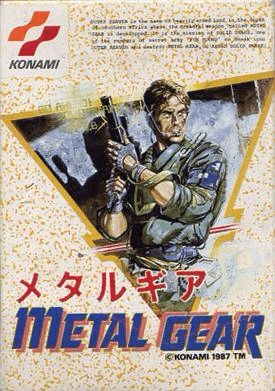 Metal Gear - FC - Nintendo Famicom