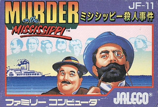 Mississippi Satsujin Jiken: Murder on the Mississippi - FC - Nintendo Famicom