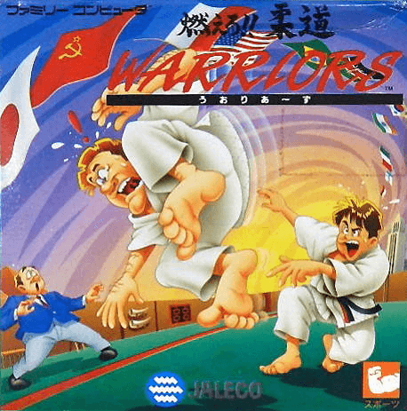 Moero!! Judo Warriors - FC - Nintendo Famicom