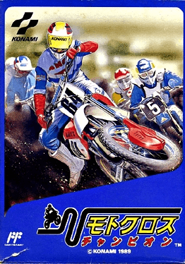 Motocross Champion - FC - Nintendo Famicom