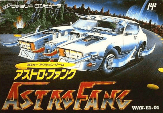 Astro Fang: Super Machine - FC - Nintendo Famicom