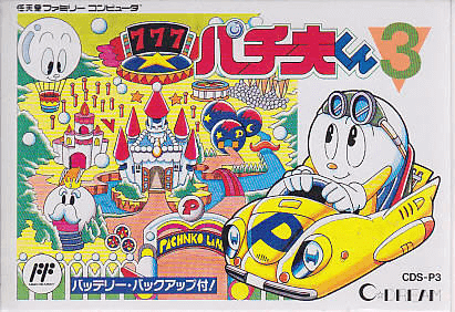 Pachiokun 3 - FC - Nintendo Famicom