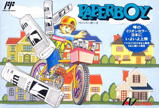 Paperboy - FC - Nintendo Famicom - Packshots