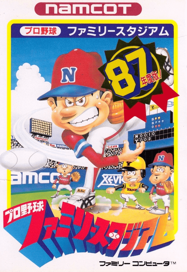 Pro Yakyuu Family Stadium '87 - FC - Nintendo Famicom
