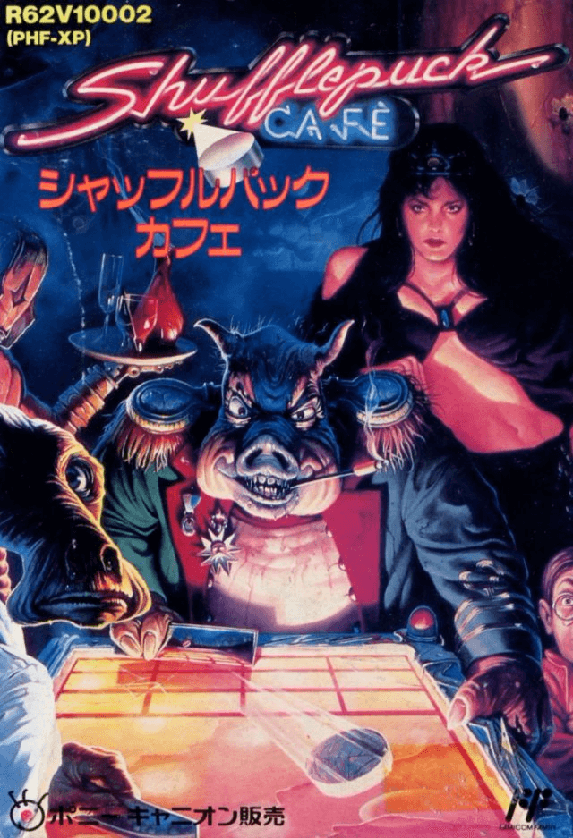 Shufflepuck Café - FC - Nintendo Famicom