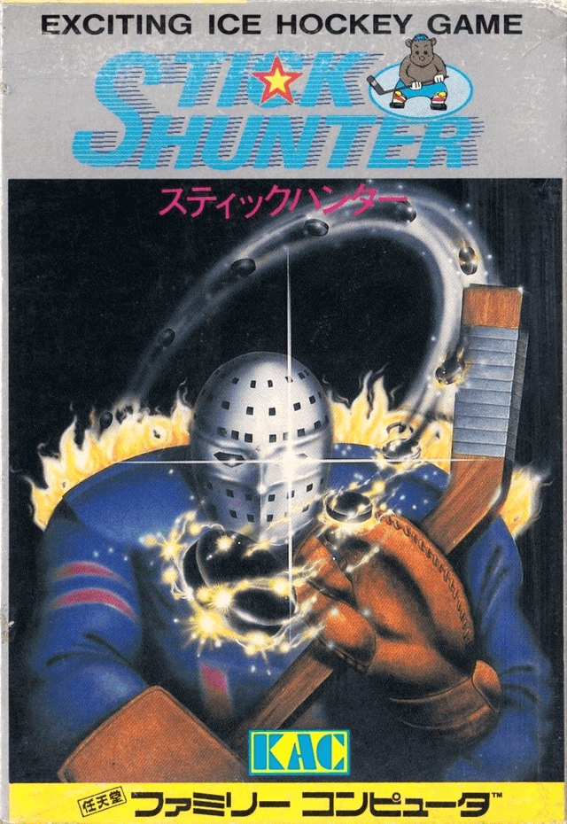 Stick Hunter: Exciting Ice Hockey - FC - Nintendo Famicom