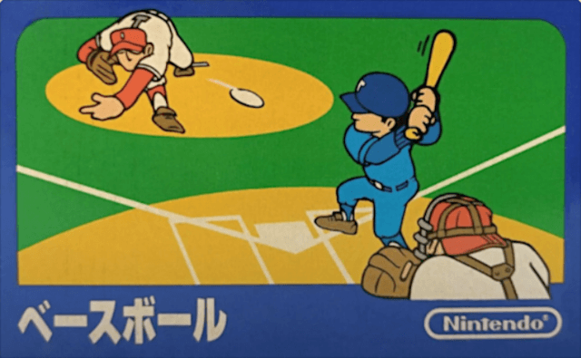Baseball - FC - Nintendo Famicom