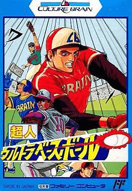 Choujin Ultra Baseball - FC - Nintendo Famicom