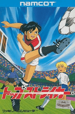 Top Striker - FC - Nintendo Famicom