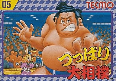 Tsuppari Oozumou - FC - Nintendo Famicom