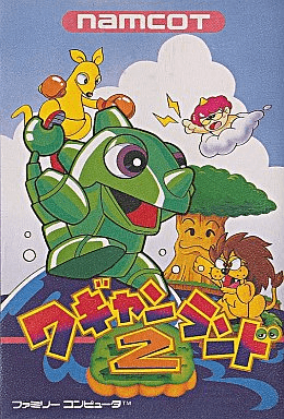 Wagyan Land 2 - FC - Nintendo Famicom