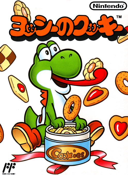 Yoshi no Cookie - FC - Nintendo Famicom