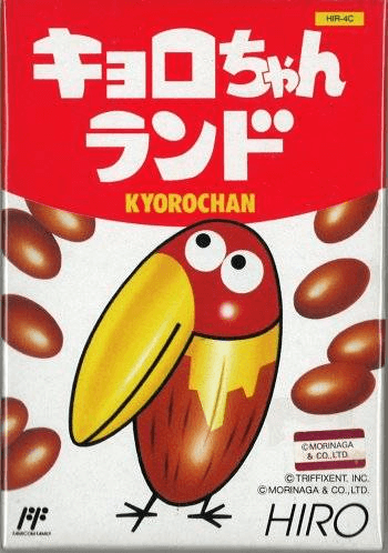 Kyoro-Chan Land - FC - Nintendo Famicom