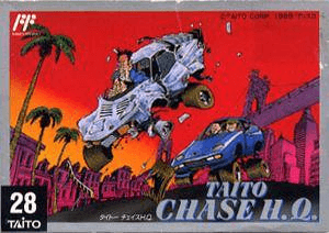 Chase H.Q. - FC - Nintendo Famicom