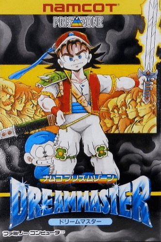 Dream Master - FC - Nintendo Famicom