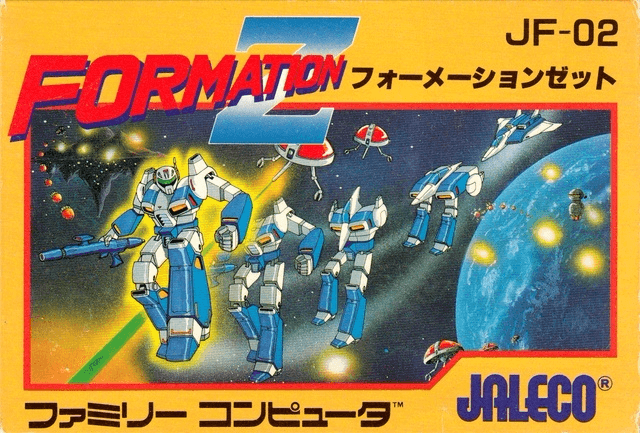 Formation Z - FC - Nintendo Famicom - Packshots