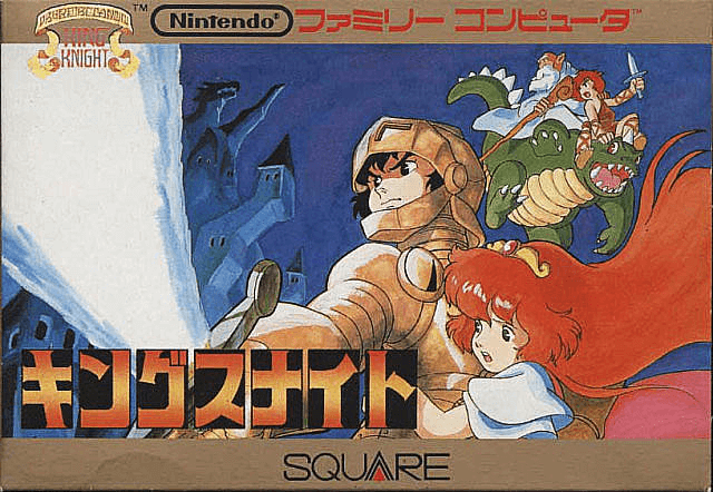 King's Knight - FC - Nintendo Famicom