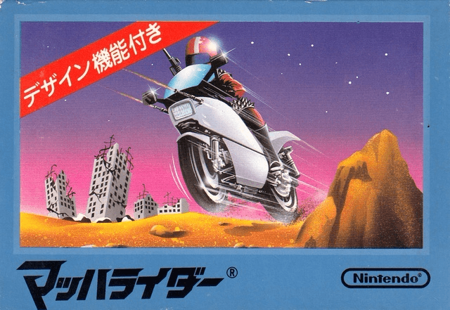 Mach Rider - FC - Nintendo Famicom