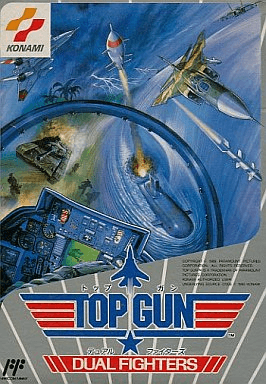 Top Gun: Dual Fighters - FC - Nintendo Famicom