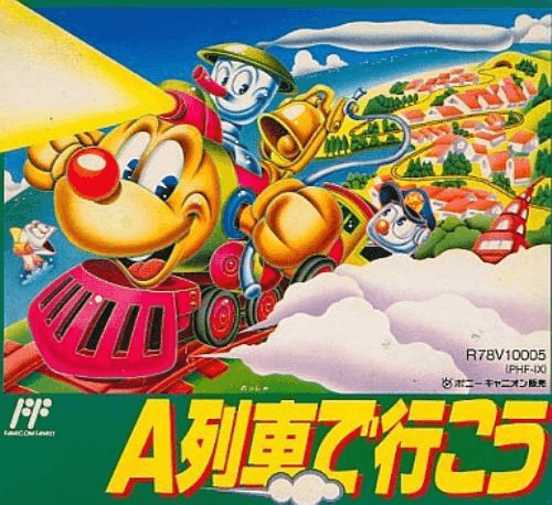 A-Ressha de Ikou - FC - Nintendo Famicom