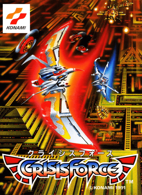 Crisis Force - FC - Nintendo Famicom
