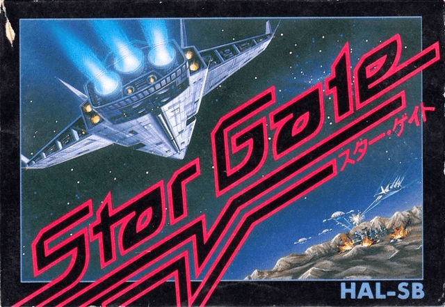 Stargate - FC - Nintendo Famicom