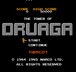 Druaga no Tou - FC - Nintendo Famicom - Titles