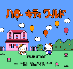 Hello Kitty World - FC - Nintendo Famicom - Titles